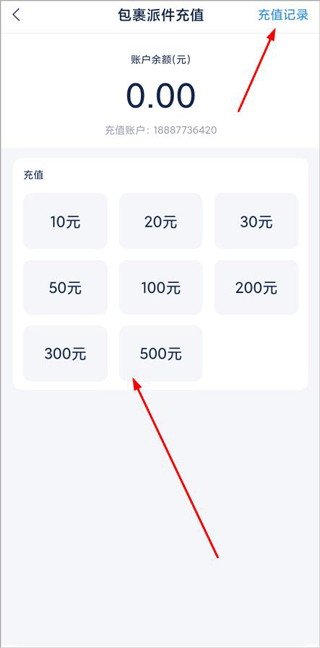 记者：黄嘉辉在国足越来越稳定，防守能力是一方面还有出球能力